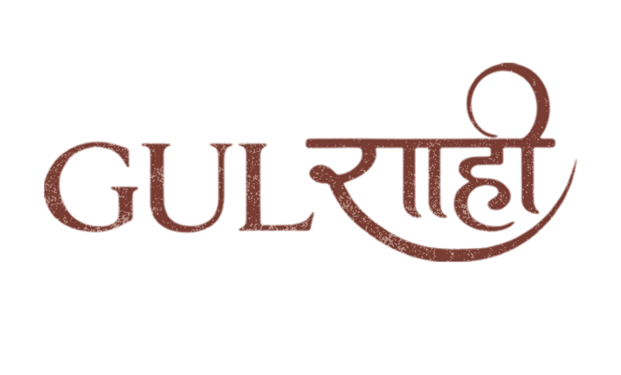 Gulrahee